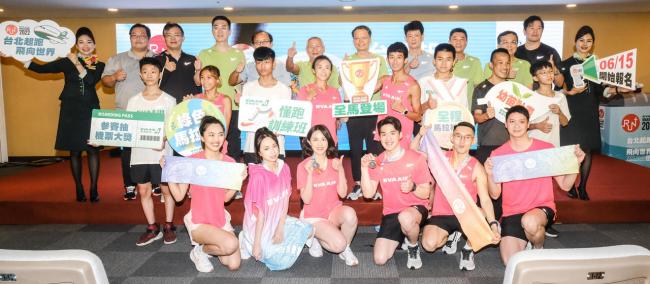 長榮航空 15 日於張榮發基金會國際會議中心舉辦宣告記者會