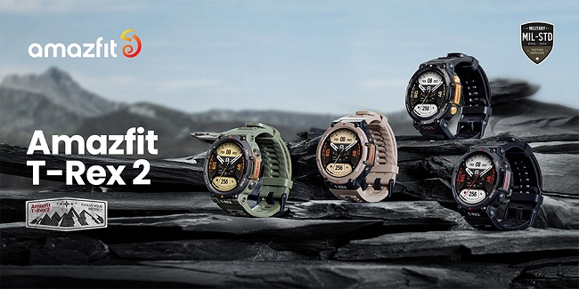 Amazfit T-Rex 2