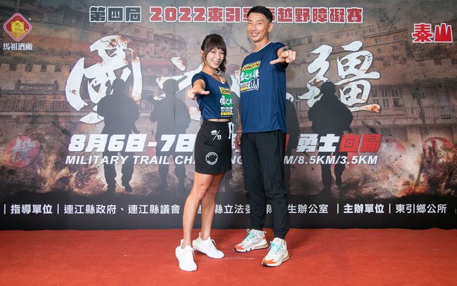外景女鐵人段慧琳傳授參賽經驗，聯手三鐵冒險王賴俊龍一同挑戰自我極限