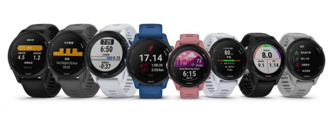 Forerunner 255系列智慧跑錶推雙錶徑設計