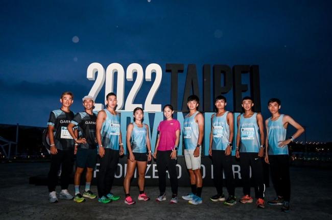 運動名人齊響應「2022 Garmin Run亞洲系列賽台北站」