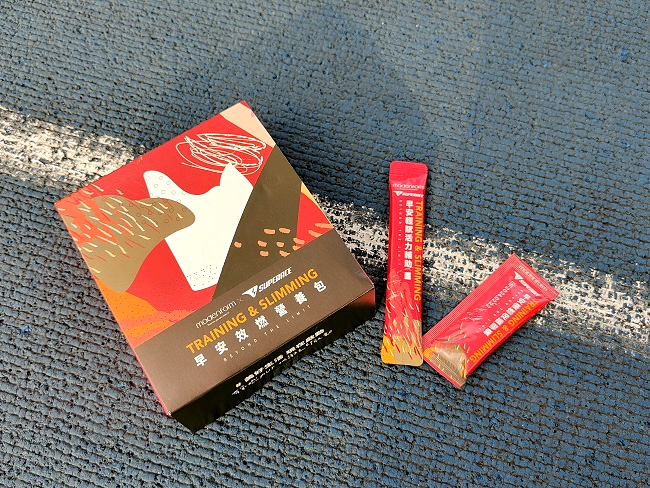 早安輕賦活力輔助