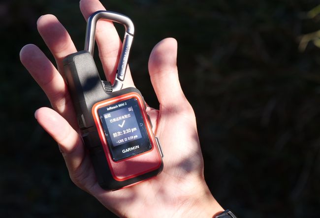 Garmin inReach Mini 2 強化行動訊號屏蔽地區的服務覆蓋率，配合雙向簡訊功能即可不間斷雙向傳送文字訊息