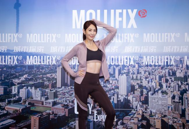 MOLLIFIX瑪莉菲絲秋冬全域型輕機能運動服飾上市   三鐵女神賈永婕自信演繹