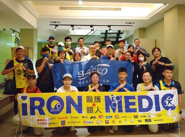 推廣水陸運動安全     SAEKO x醫護鐵人 CPR、AED及水域自救公益教學活動開跑