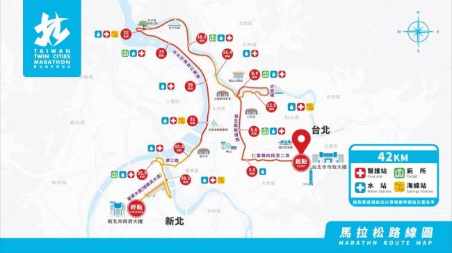 42K 全馬菁英組路線
