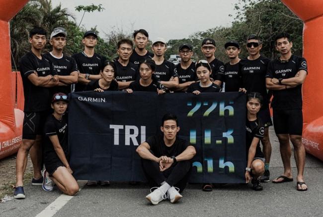 Garmin TRI