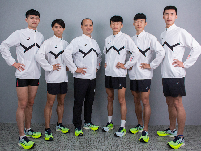 ASICS Running Club