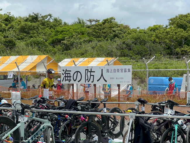 自衛隊基地