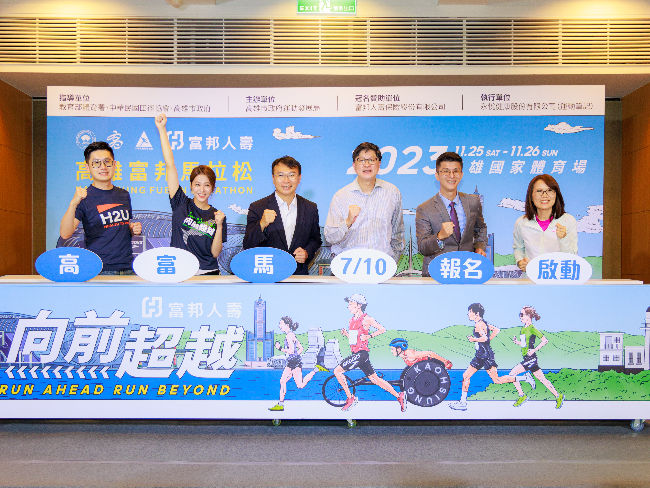 高雄夜市美食