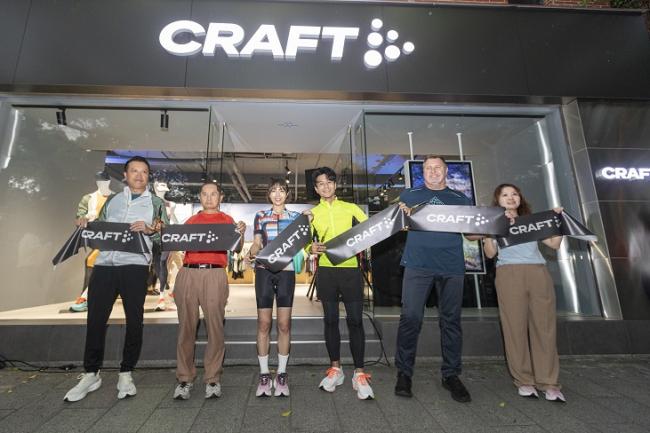 CRAFT SPORTSWEAR