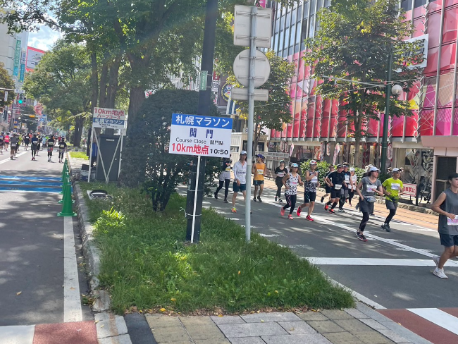 札幌馬拉松