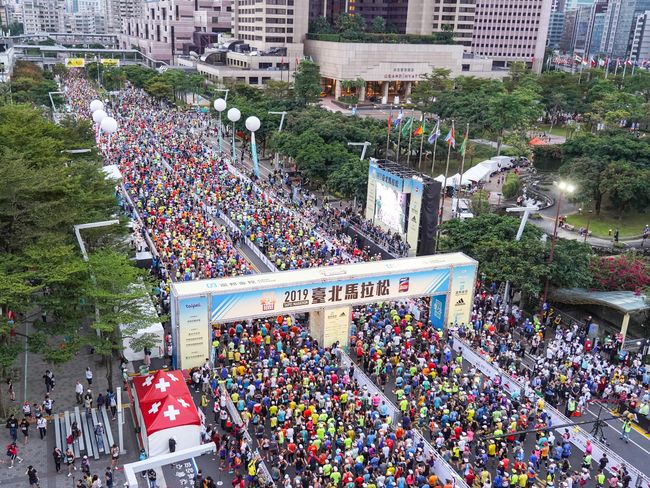 2019台北馬拉松開跑現場