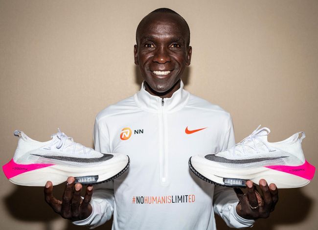 Nike Vaporfly Next%