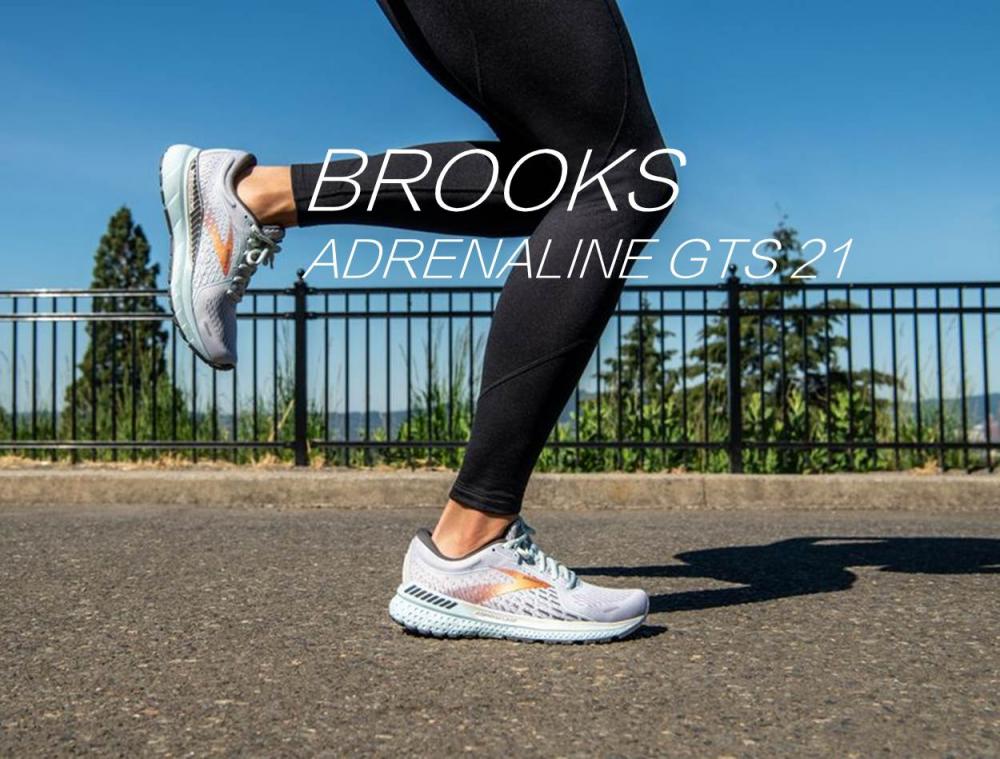 BROOKS ADRENALINE GTS 21跑鞋 