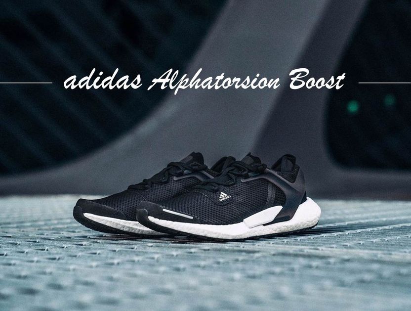 adidas Alphatorsion Boost