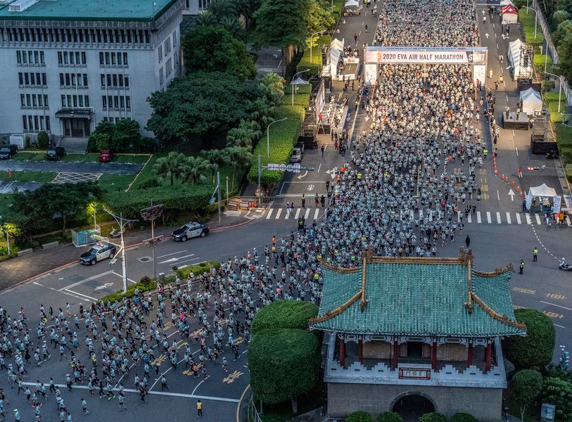 2020長榮航空城市觀光半程馬拉松盛大開跑
