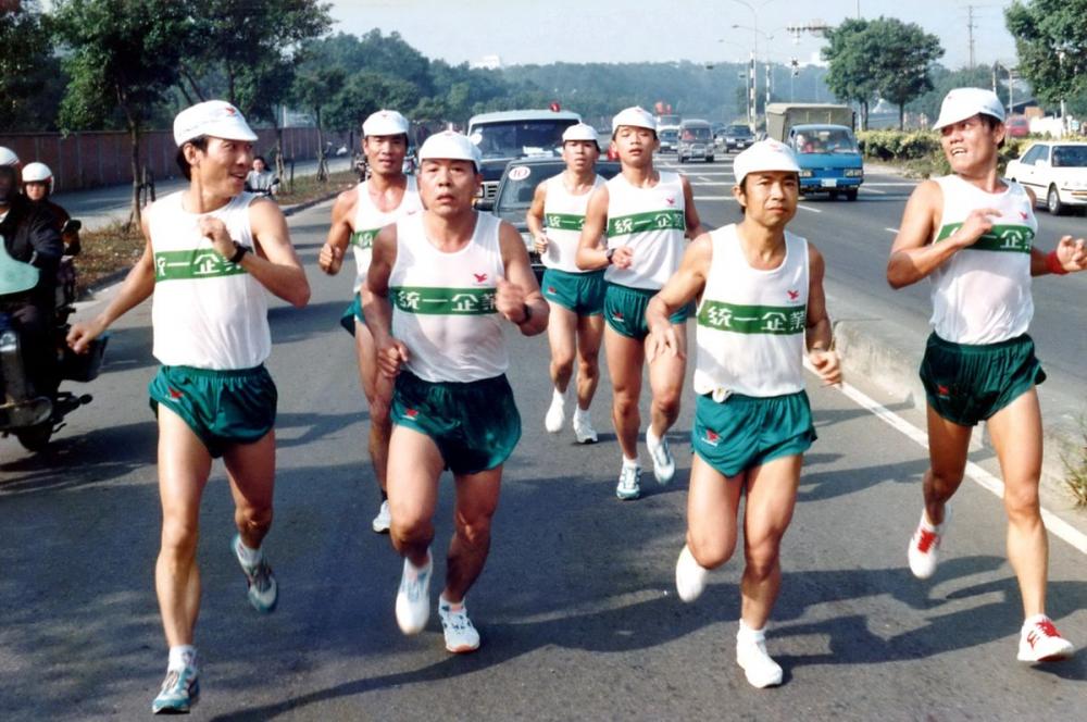 統一盃環台長跑挑戰賽