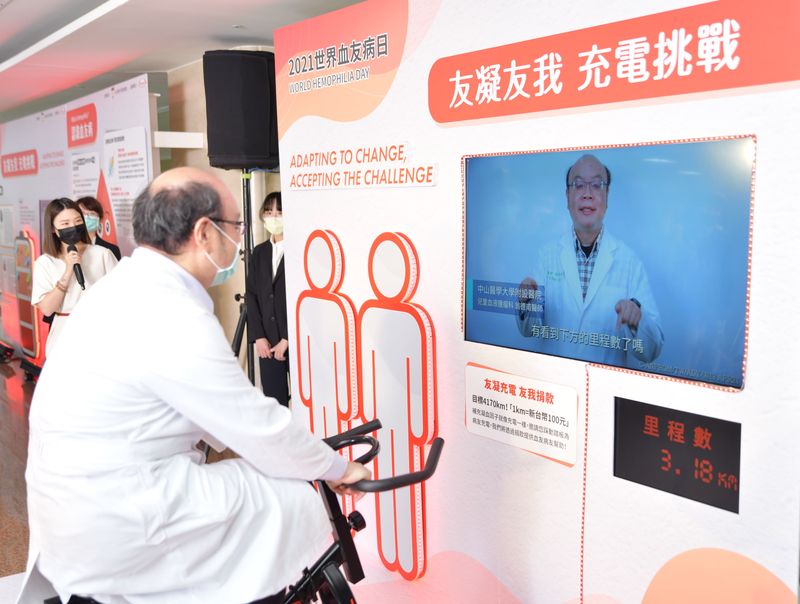 踩飛輪里程數轉為血友病友圓夢基金