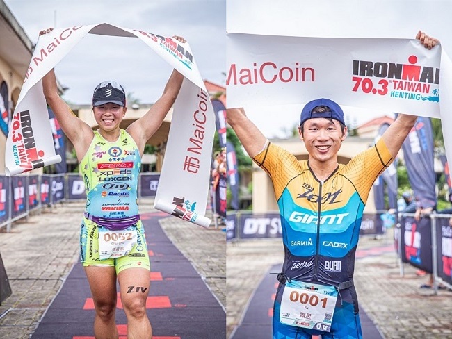 IRONMAN 70.3 蕭昱、張嘉家封王稱后