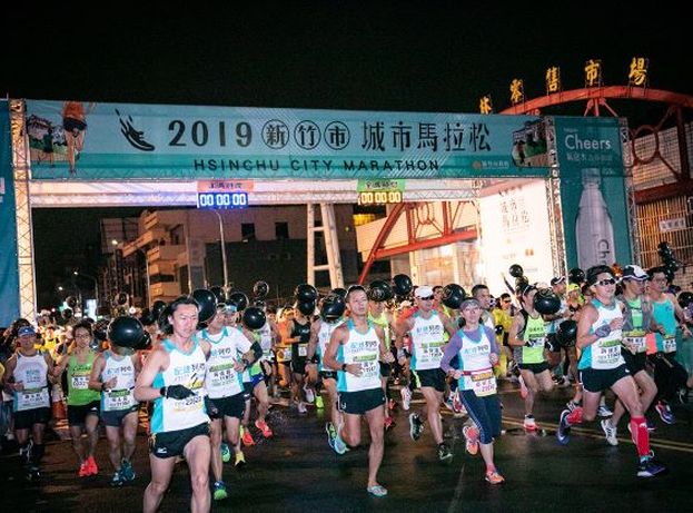 2022新竹城市馬拉松開報！  10/15南寮運動公園起跑復刻賽道