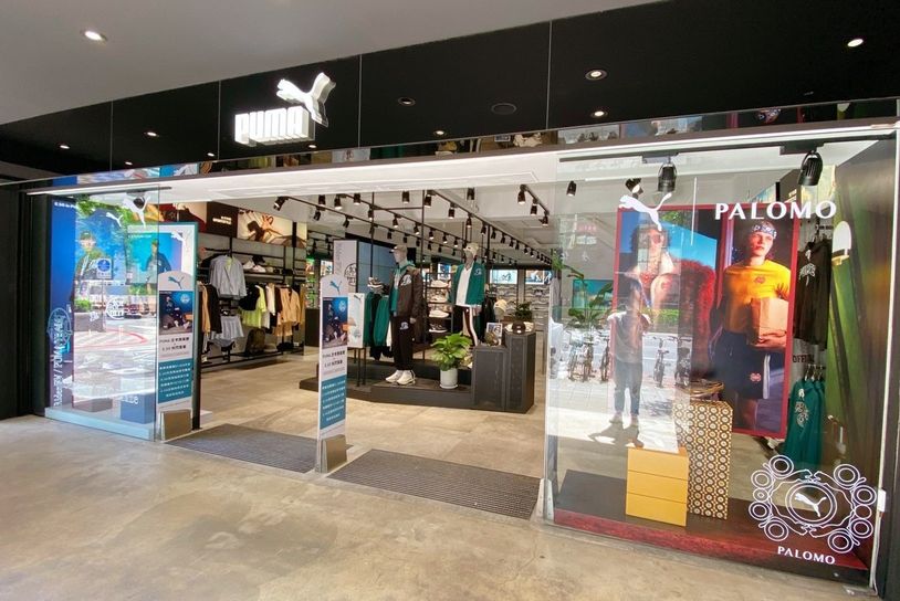 PUMA 忠孝旗艦館改裝擴大開幕   MB.01 籃球鞋排隊搶購、 E.SO 瘦子熱鬧開趴