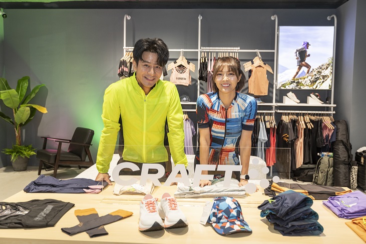 CRAFT SPORTSWEAR 