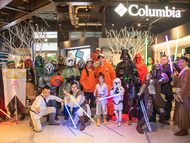 Columbia